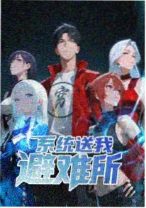 动画电影彩蛋解析